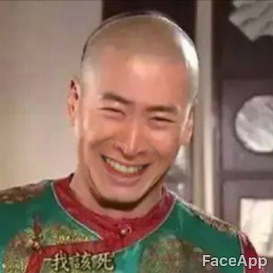 00后箱包富二代转型网红