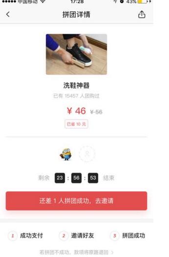 王冰冰送柬埔寨小公主赵露思签名照