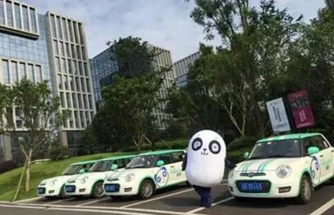 网民造谣没有路却亮红绿灯被拘