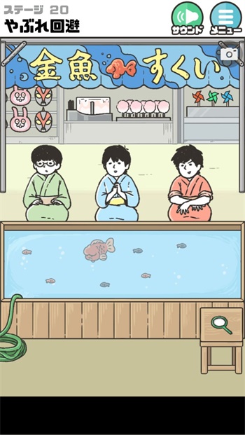 XMG对战FPX.ZQ