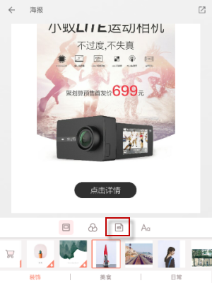 战下义乌商户多已做好准备，将重心转向美国以外市场，有哪些市场更具优势？义乌目前的国际贸易情况如何？