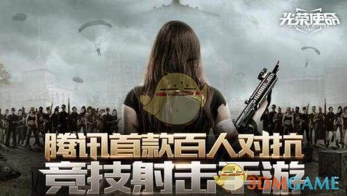 为什么身上会有鸡皮肤