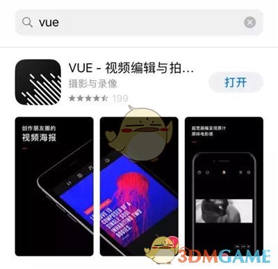如果可以基因改良，你眼中的完美人类是什么样的？