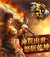高考英语试卷