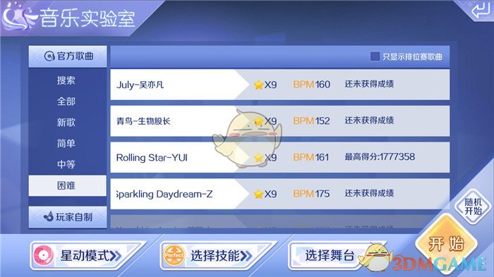 宁夏9死事故死伤者多为公墓打工村民
