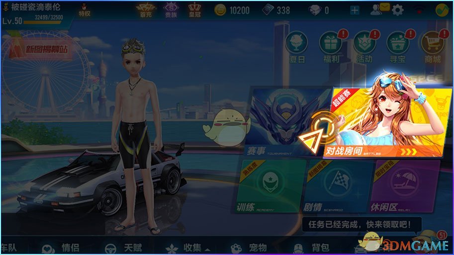 东方甄选回应“嚎叫式”直播