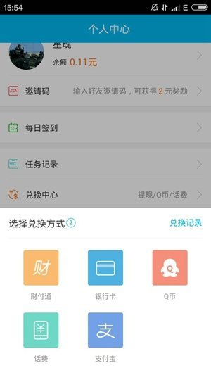 唐嫣赫本公主风