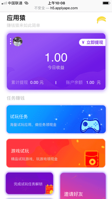 小玥儿的行事风格被形容为“翻版”，凌晨两点修改医嘱，守护弟弟惊动律师团！抑郁症的疾病编码解析