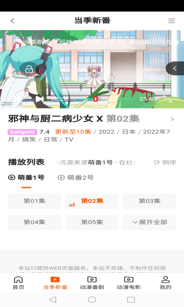怎么自学成为计算机大佬？