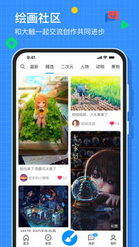 AWE 前夕，石头发布新品洗地机 A30 Pro Steam，「蒸汽热水双效洗地」会成为行业新方向吗？