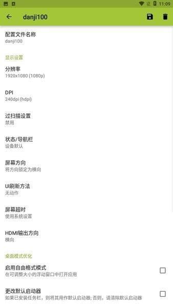 多校呼吁毕业生不要只盯着考公