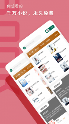 江苏句容20万株鲁冰花绽放