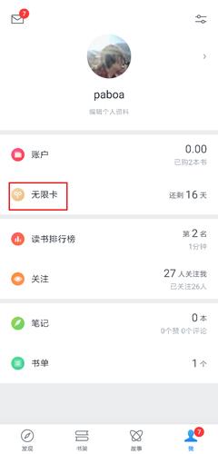 美《芯片法案》或遭重挫：商务部下属芯片与AI机构据悉将裁员